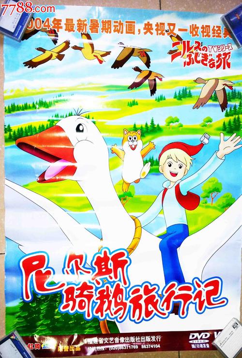 日本宫城学院女子大学学位证办理